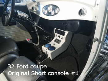 32 ford center console