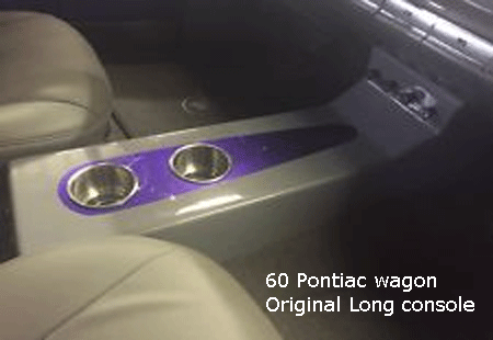 pontiac console