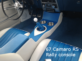 67 camaro rs rally pro touring console