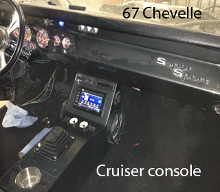 67 Chevelle cup holder center console