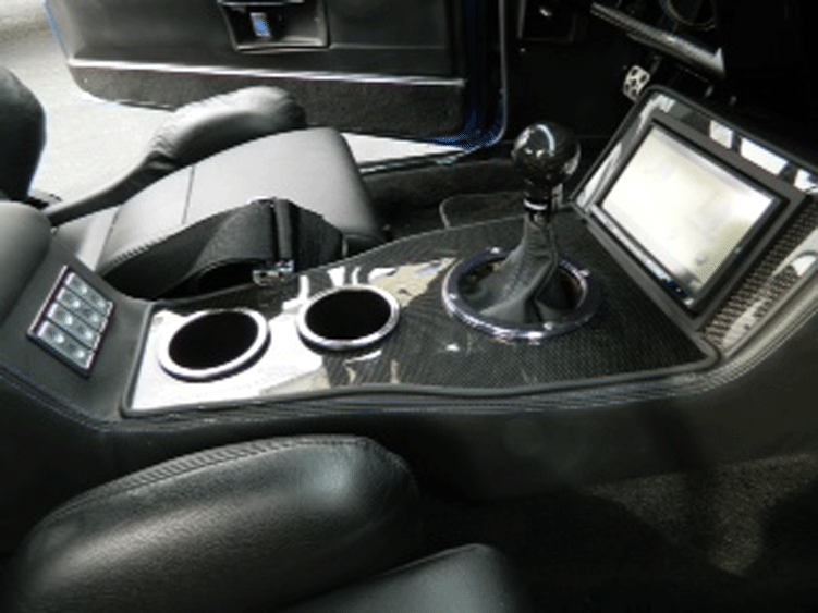 67 68 69 Camaro Center Console Firebird